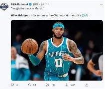 风云突变夏洛特黄蜂今夜豪取连胜;NBA季后赛版图或变;气氛紧张;心理建设被强调的简单介绍 风云突变夏洛特黄蜂今夜豪取连胜;NBA季后赛版图或变;气氛紧张;心理建设被强调的简单介绍