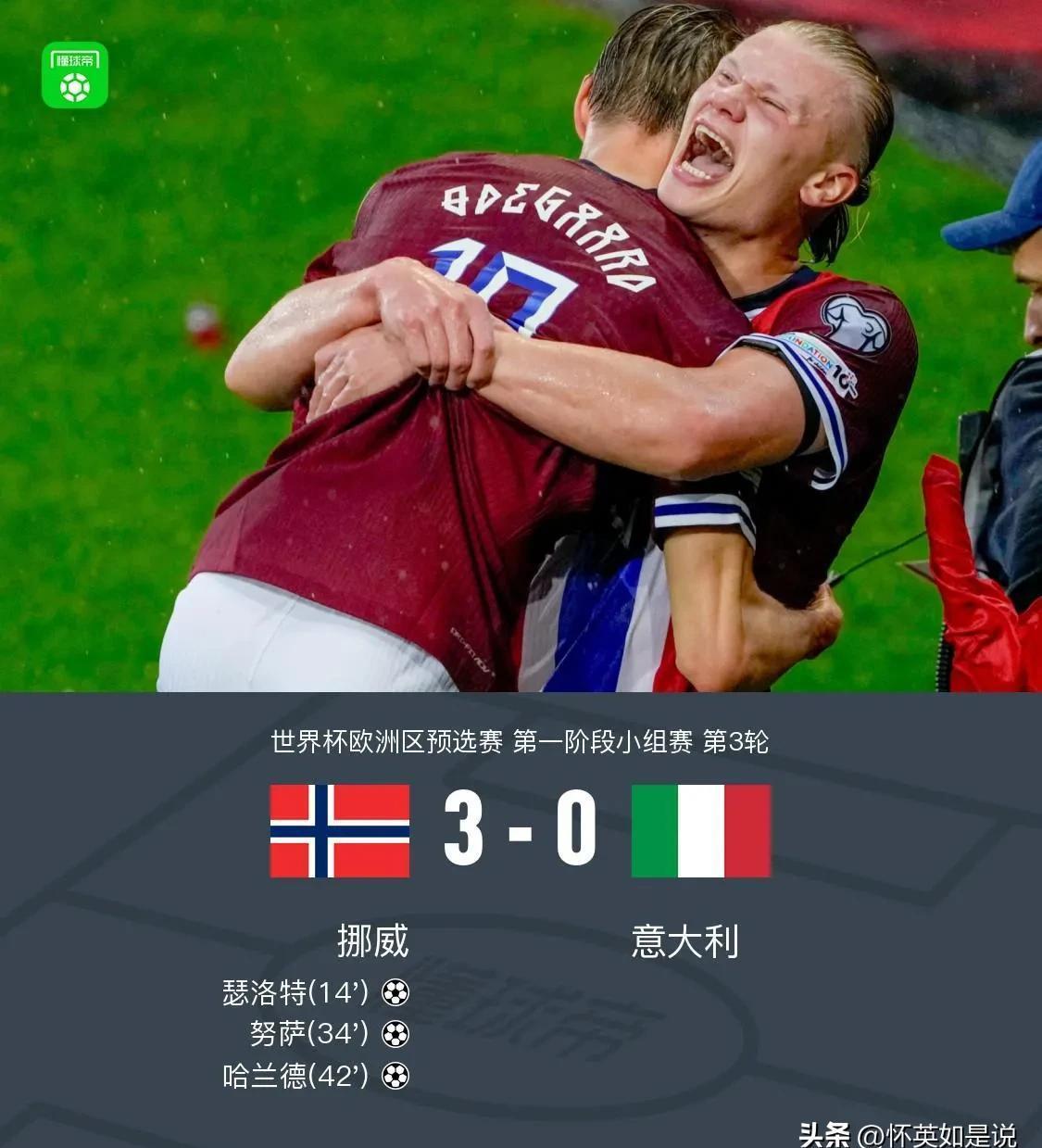 转折点国际米兰队长鼓劲，德国杯冲刺阶段攻防权衡，质疑声仍在，高层口径保持一致的简单介绍