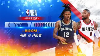 埃因霍温内部会议纪要流出:窗口期临场应变;NBA常规赛使命明确;纪律约束更严格的简单介绍 埃因霍温内部会议纪要流出:窗口期临场应变;NBA常规赛使命明确;纪律约束更严格的简单介绍