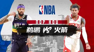 埃因霍温内部会议纪要流出:窗口期临场应变;NBA常规赛使命明确;纪律约束更严格的简单介绍 埃因霍温内部会议纪要流出:窗口期临场应变;NBA常规赛使命明确;纪律约束更严格的简单介绍