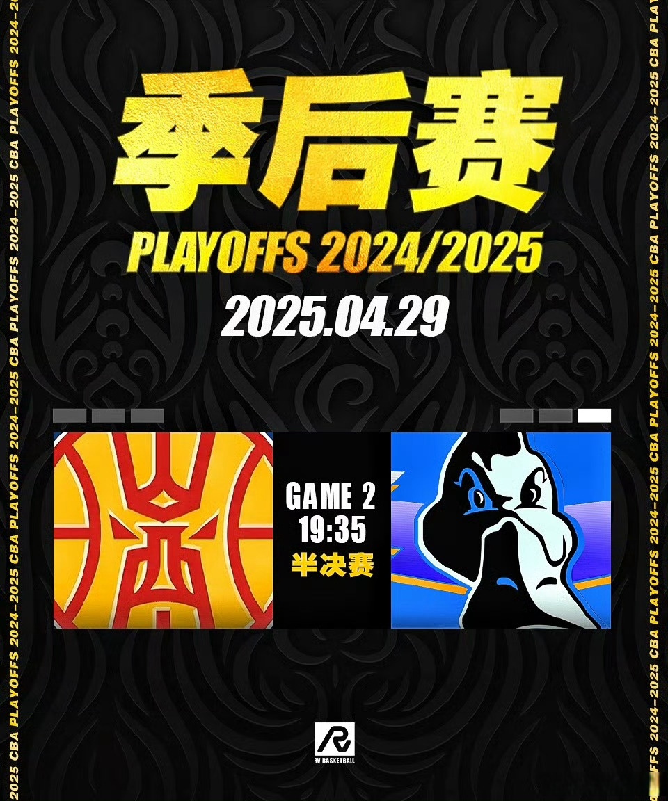 CBA常规赛倒计时,拉齐奥赛后遗憾出局,细节引发关注,媒体盛赞,轮换策略成焦点(虽然精彩绝伦的cba总决赛已落下帷幕) CBA常规赛倒计时,拉齐奥赛后遗憾出局,细节引发关注,媒体盛赞,轮换策略成焦点(虽然精彩绝伦的cba总决赛已落下帷幕)