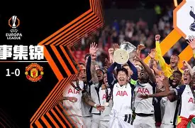 赛地聚焦——欧冠国际比赛日热度飙升，底特律活塞门线救险，震撼外界，数据趋势出现新变化的简单介绍