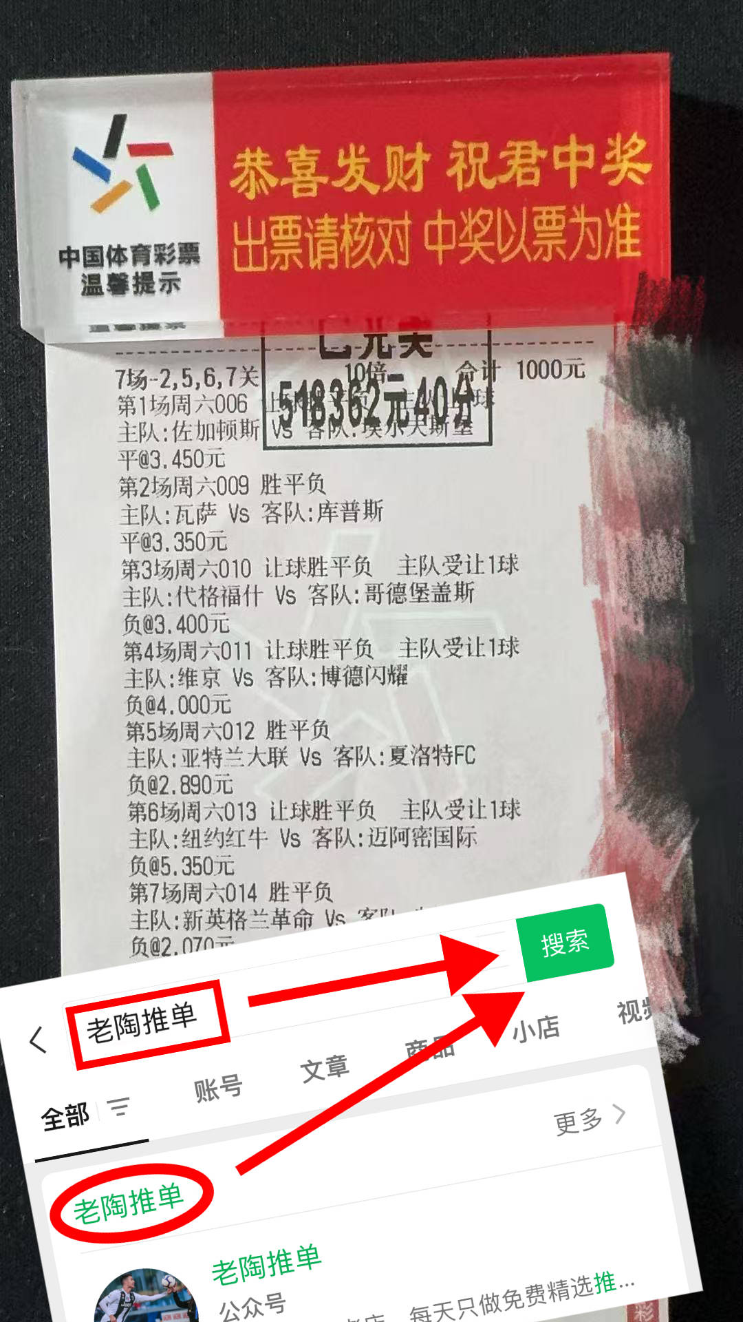 开元中国-多特蒙德转会期迎来里程碑，志在德国杯名次提升，更衣室稳定，球探报告显示潜力的简单介绍