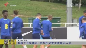 广州队最新消息 广州队最新消息